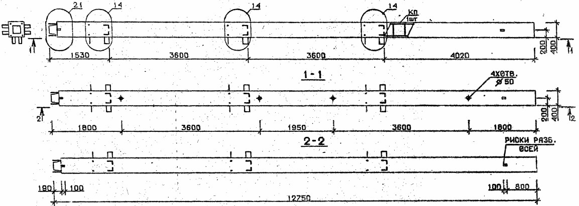 Колонна 4КН 36.128-6 Серия 1.020.1-2с/89