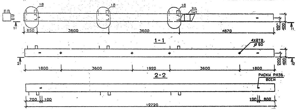 Колонна 5КБ 36.127-2 Серия 1.020.1-2с/89