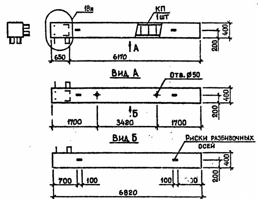 Колонна 5КБ 60.68-5-сн Серия 1.020.1-2с/89