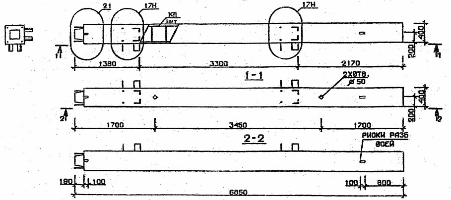 Колонна 5КН 33.69-4-н Серия 1.020.1-2с/89