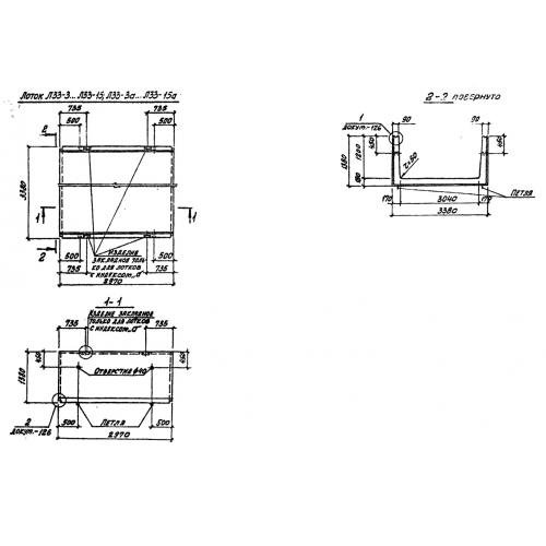 Лоток железобетонный Л 33-8 а Серия 3.006.1-2/87 Выпуск 1